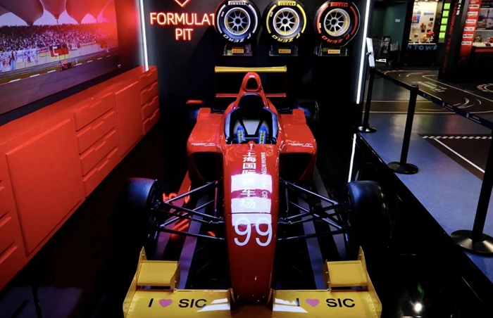 The Formula 1 themed exhibition.jpg