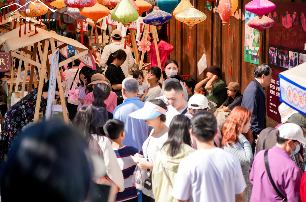 cangcheng market.png