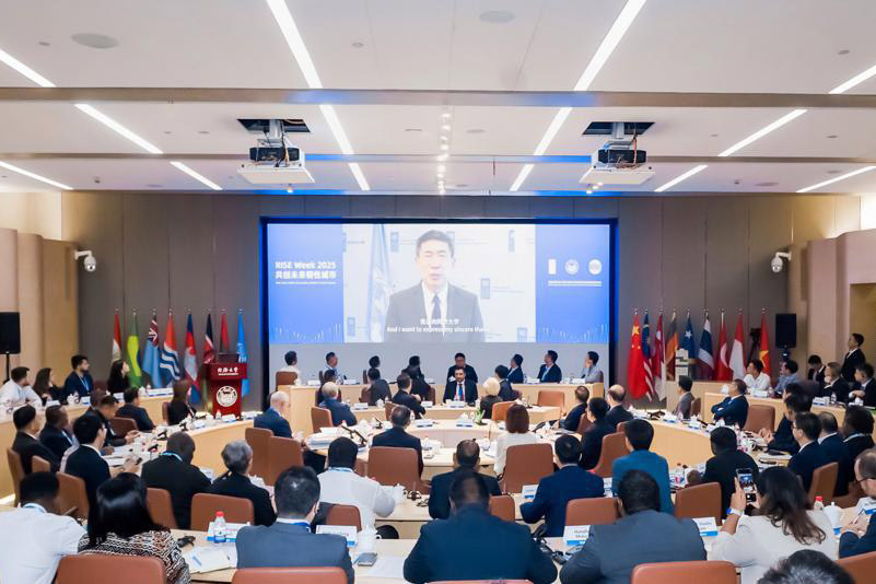 Global experts gather in Shanghai to address urban resilience