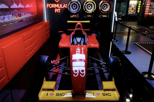 上海体育博物馆4.png 上海体育博物馆4.png