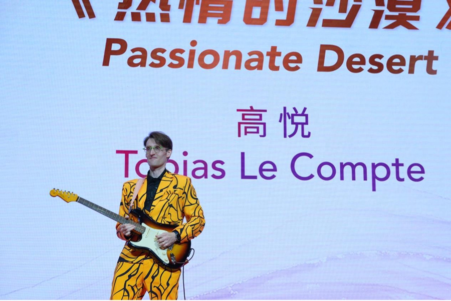 Gala night celebrates essence of Shanghai as second home for expats5.jpg