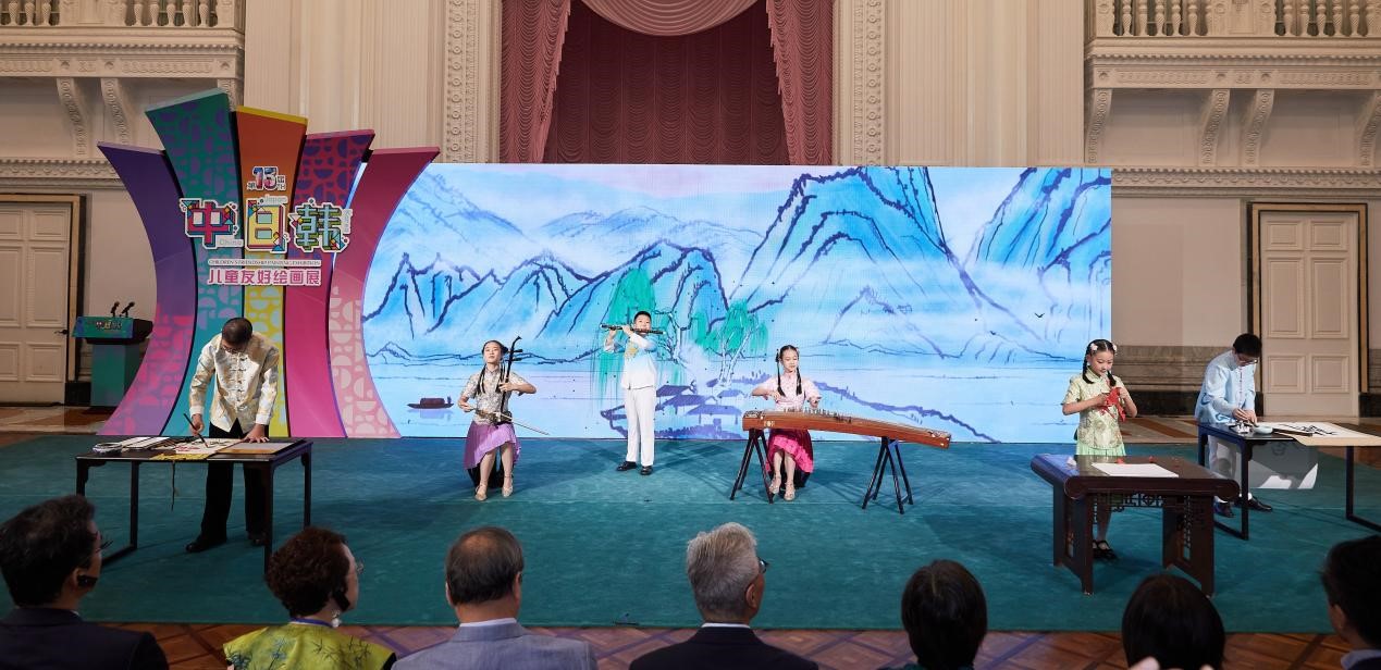 China-Japan-South Korea children