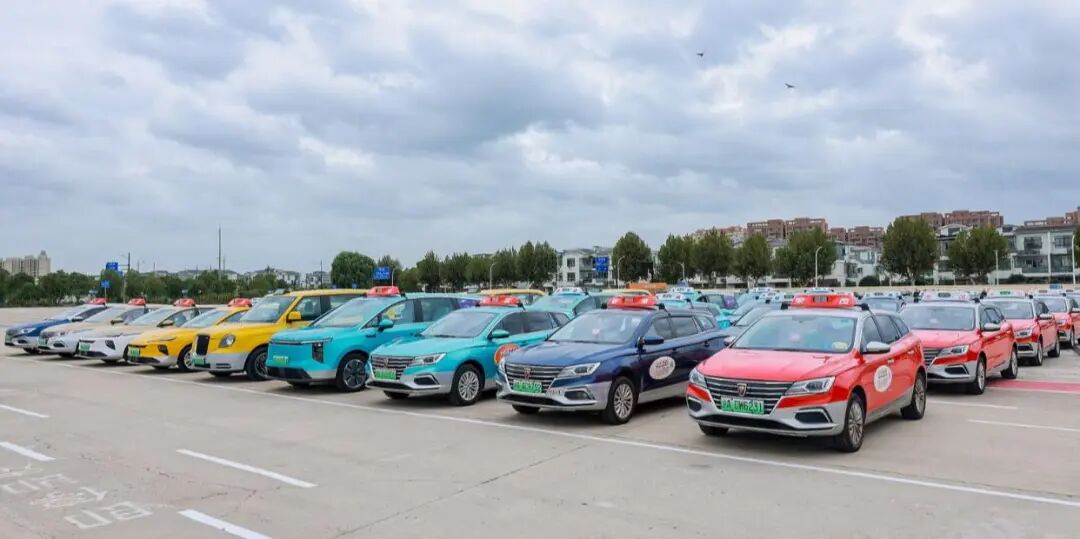 New taxi models have been introduced for the 8th CIIE.jpg