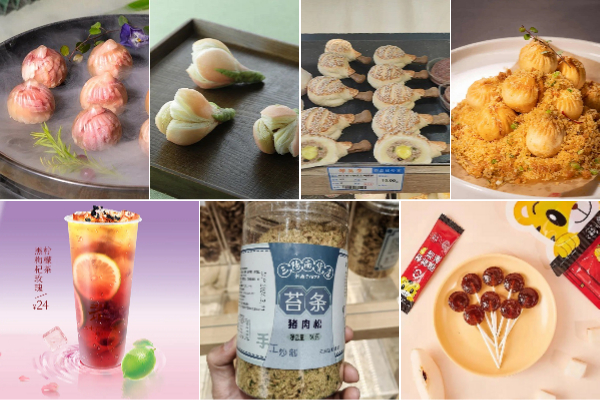 Innovative food, beverage choices from Shanghai's time-honored brands