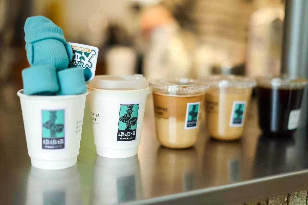 Global extravaganza awaits at 10th Lujiazui Coffee Festival