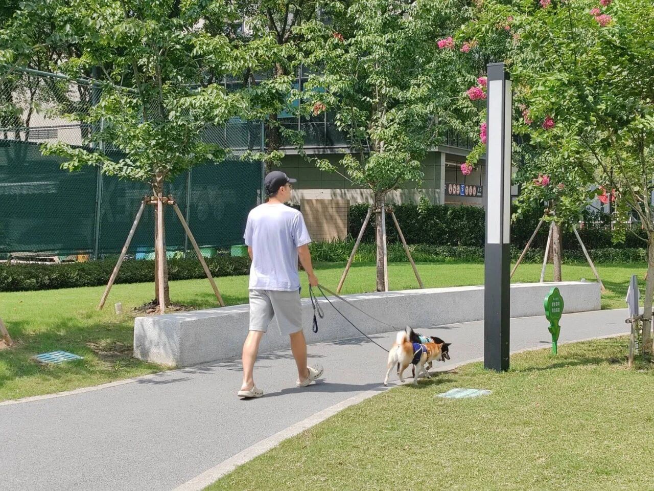 Gubei Citizen Park.jpg