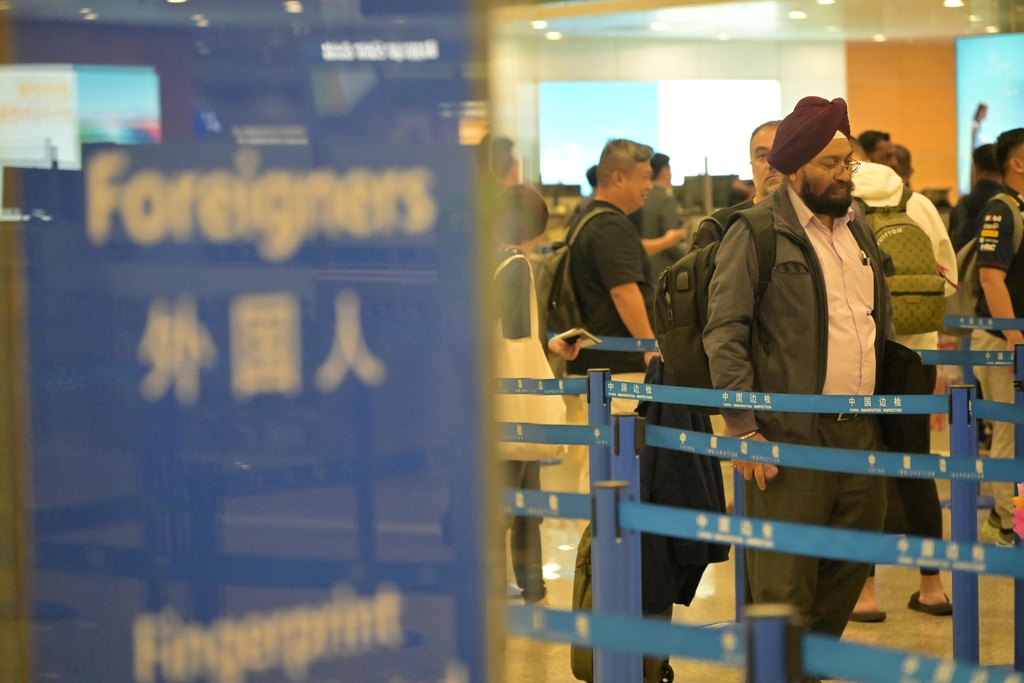 上海入境.jpg