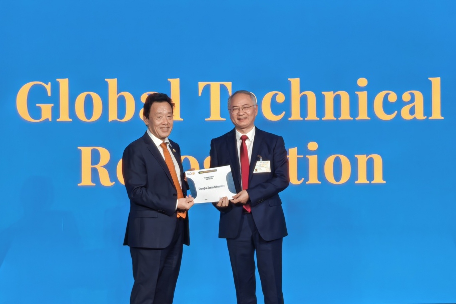 Shanghai Ocean University honored for helping sustainable systems
