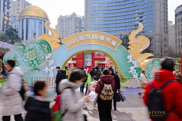 Shanghai market kicks off in grand style for Spring Festival