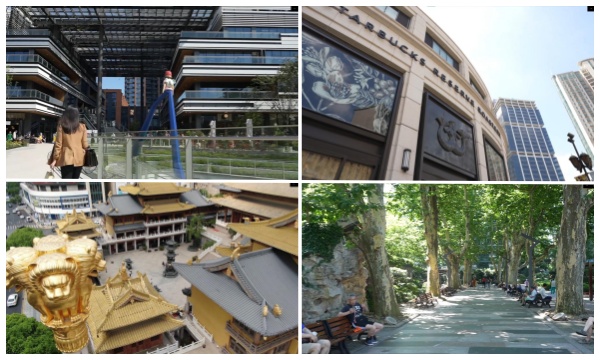 Jing'an: Where tradition meets innovation