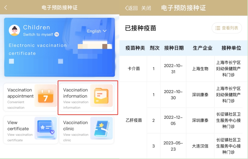 微信截图_20250805091156.jpg