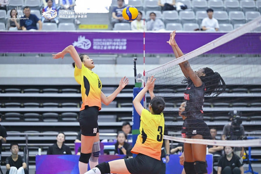 Shanghai Future Star Volleyball Championship set for July.jpg