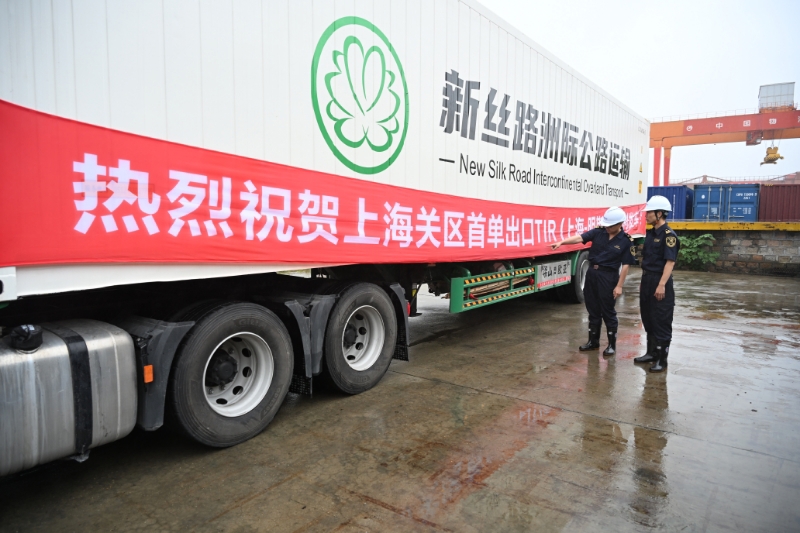 Shanghai sends first outbound TIR shipment to Belarus