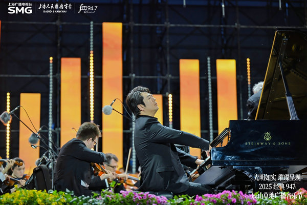 ​Chinese pianist Lang Lang debuts with Dusseldorf Symphony.jpeg