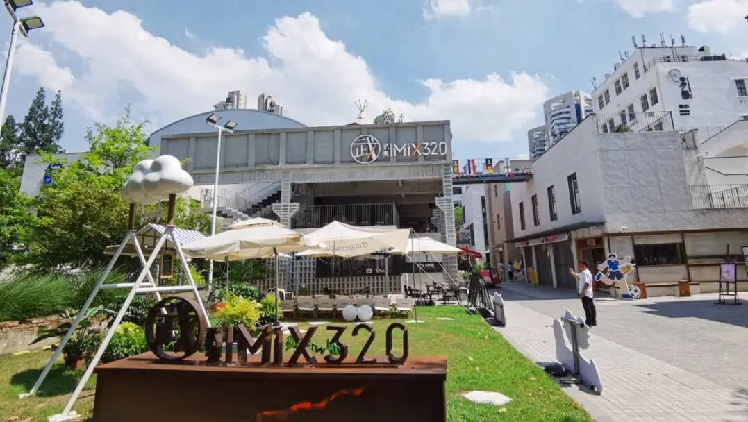 Wuyi Road neighborhood.jpg