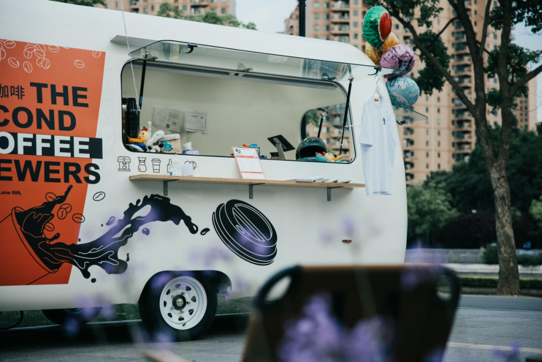 Savor the season: A curated coffee guide to Putuo