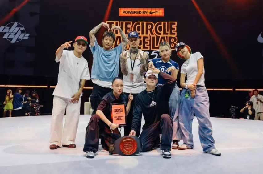 The Circle Dance Lab World final stage is held on June 29.png