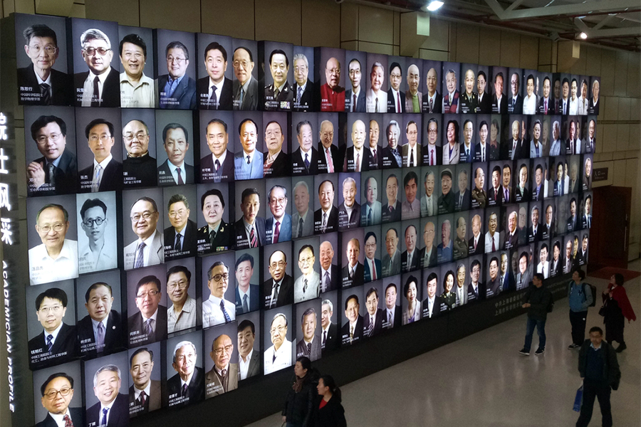 Shanghai ranks 2nd nationwide in academician candidates