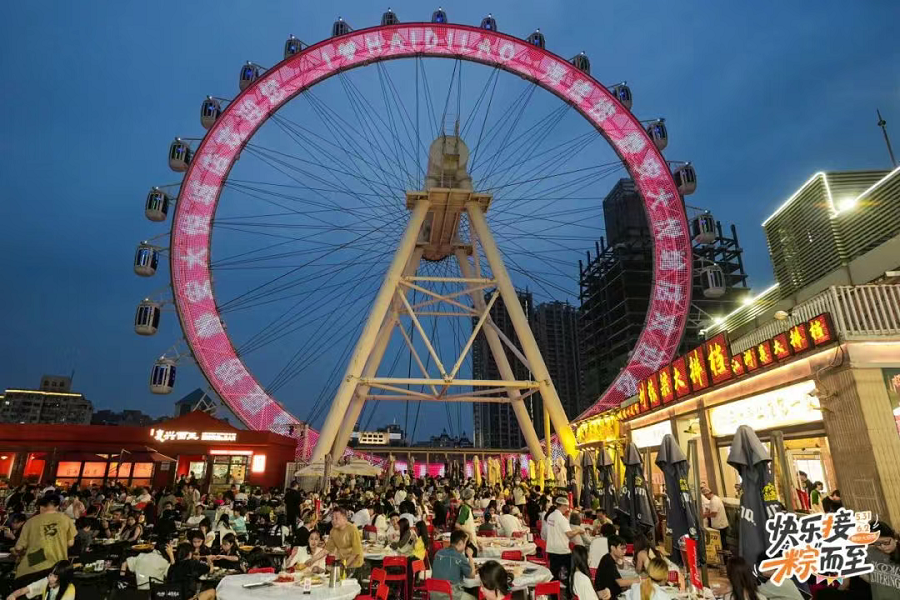 City lights up the night with new destinations and events (part two)