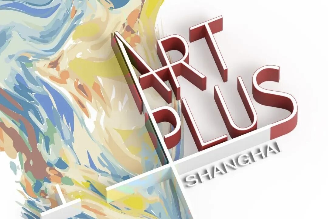 Art Plus Shanghai International Fair to showcase works from around the world