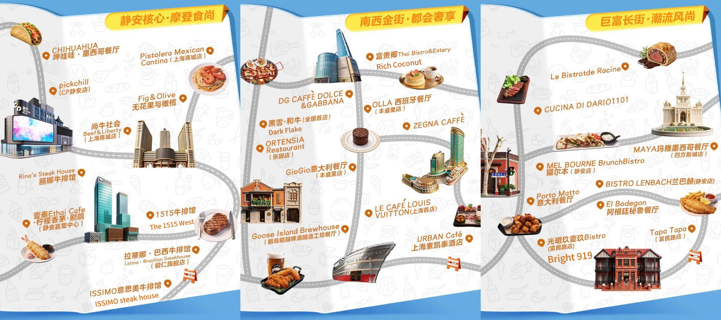 微信图片_20260527110625_8362_11.jpg