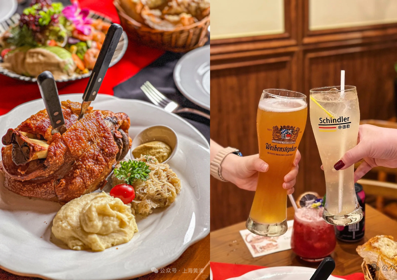 Where to eat in Shanghai: Insights from Amap's food report