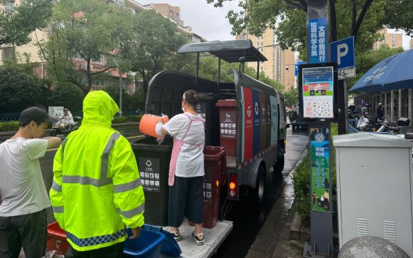 Shanghai advances smart waste collection initiatives