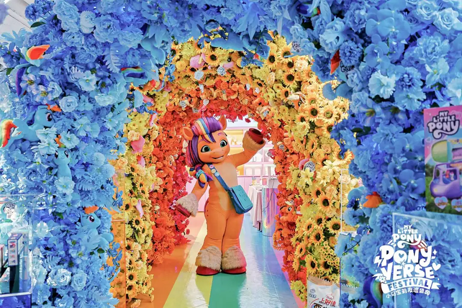 Toy company Hasbro launches My Little Pony festival at TX Huaihai