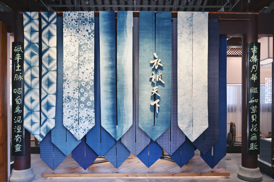 Wunijing cotton textiles are on display within the park.jpg