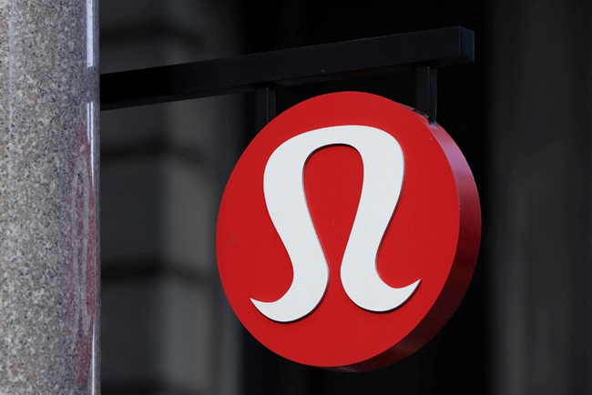 Lululemon to debut at 7th China International Import Expo.jpeg