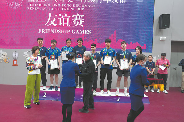 65a1f13aa3105f211c85582d.jpeg 65a1f13aa3105f211c85582d.jpeg