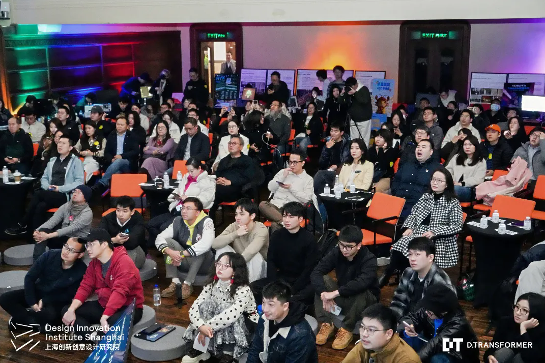 AI hardware creators showcase innovation in 