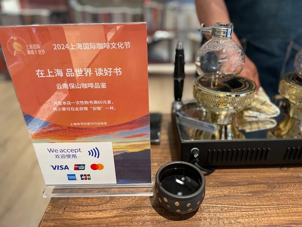 微信图片_20240521152312.jpg 微信图片_20240521152312.jpg