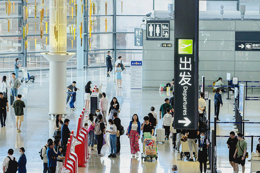 Shanghai's Hongqiao sets bar for airport cleanliness in China
