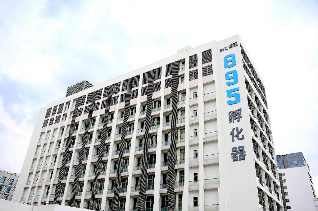 Incubators drive Shanghai's frontier tech innovation