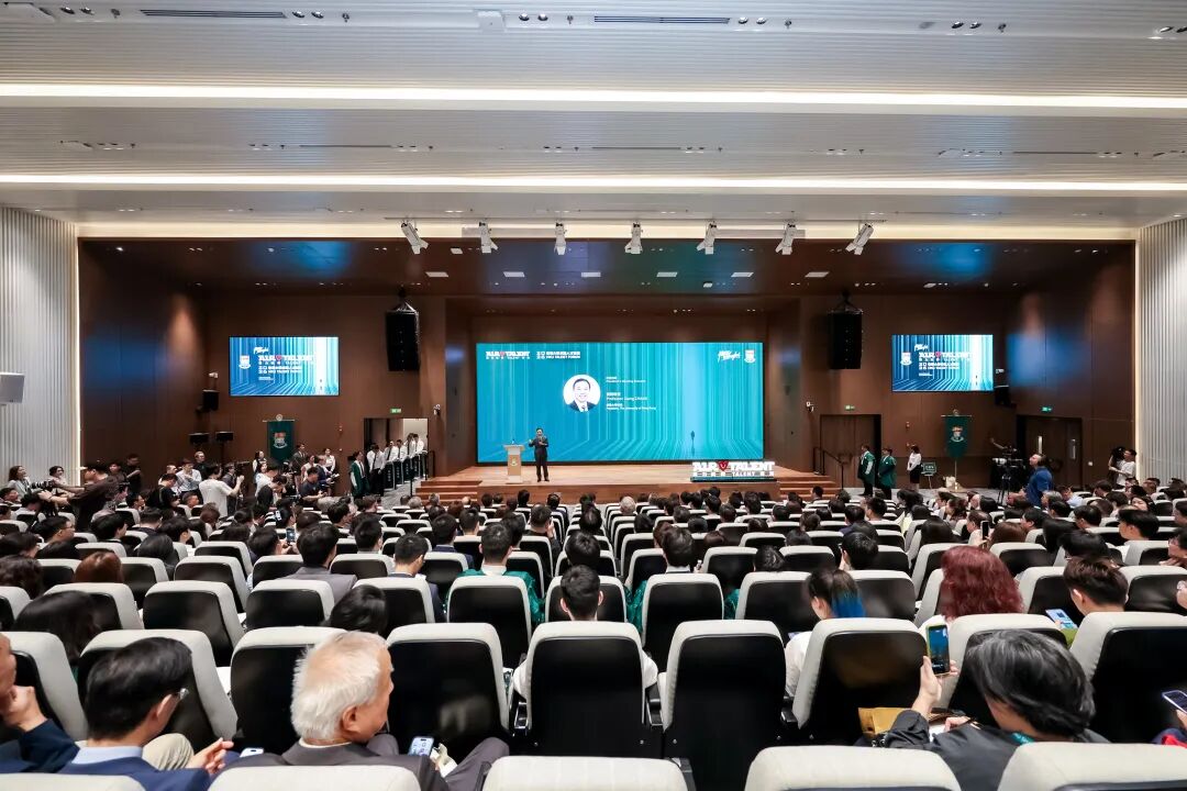 HKU Zhangjiang Base Phase II launched to foster regional cooperation-3.jpg