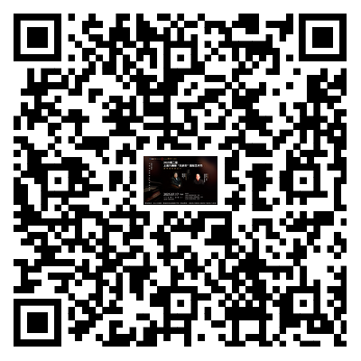 Beethoven music festival code.png