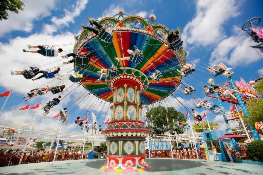 Shanghai Happy Valley Super Children