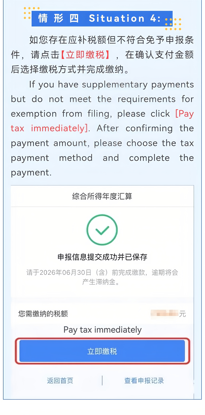 cb03f85da52520b58acd7b61d742759e.png