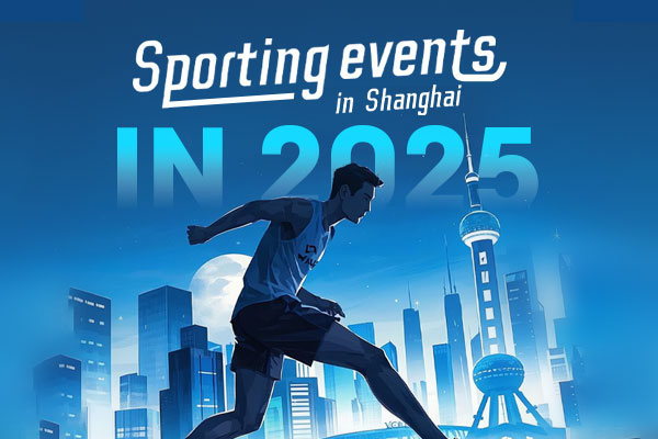 Embracing exciting sporting events in Shanghai in 2025