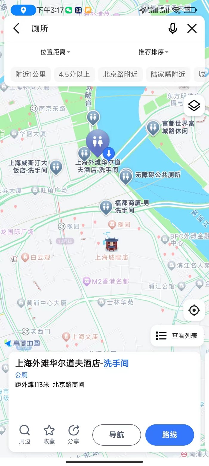 下载 (3).png