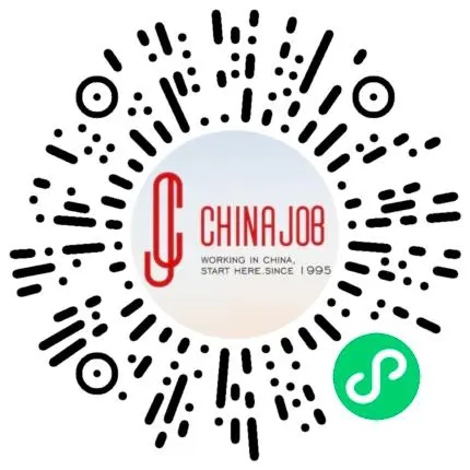 Registration open for 2025 Job Fair for Foreigners in Shanghai-3.png