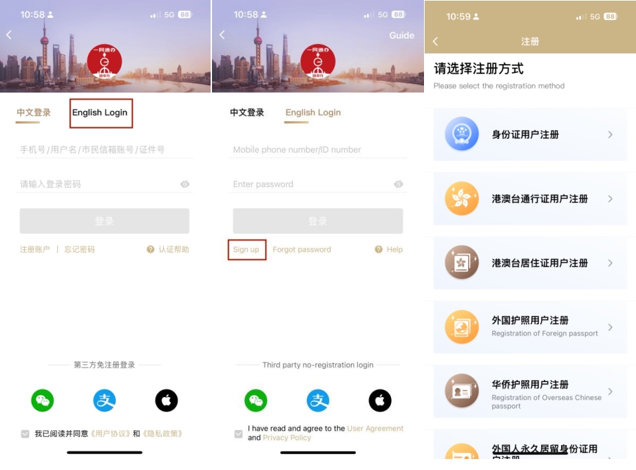 微信截图_20250319140322.jpg