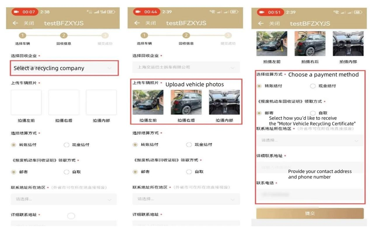 图片3.png 图片3.png
