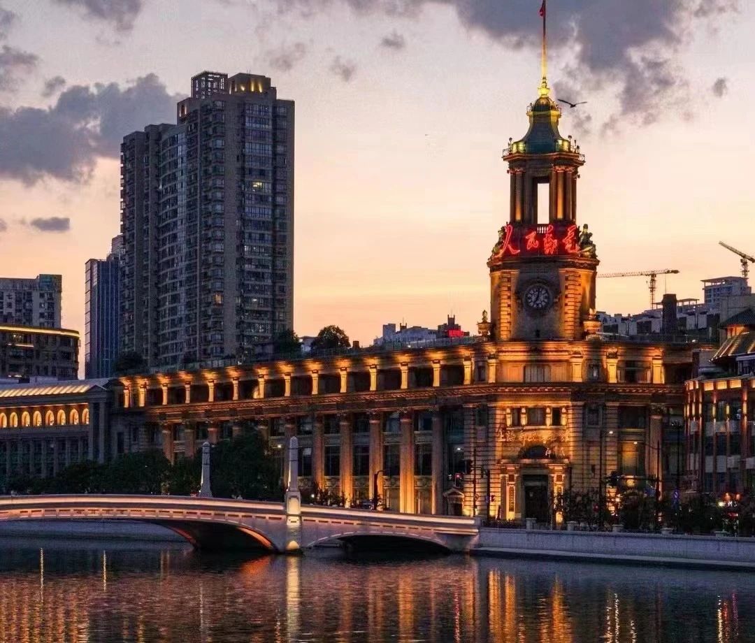 Shanghai Postal Museum.jpg