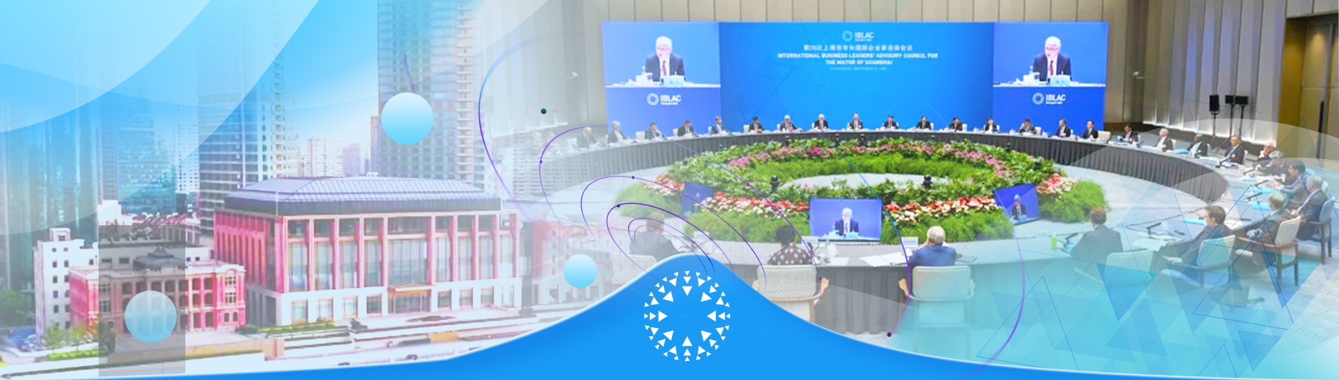 IBLAC Shanghai 2026