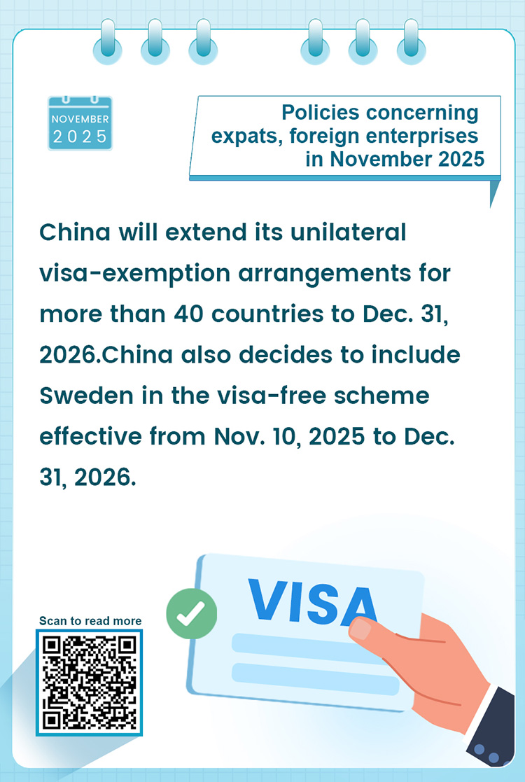 Policies in November 5.jpeg