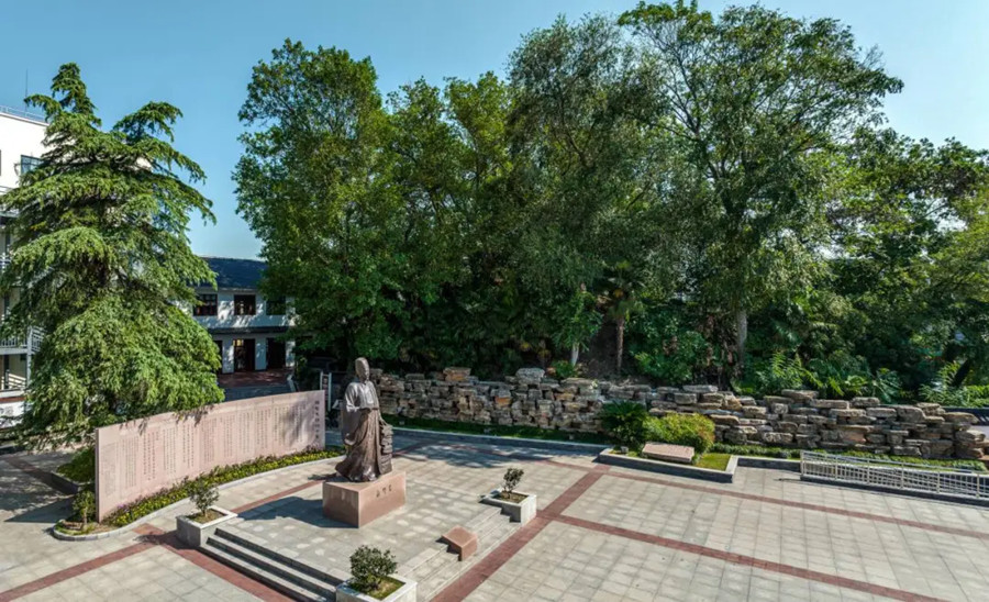 Tinglin Relics Park.jpg