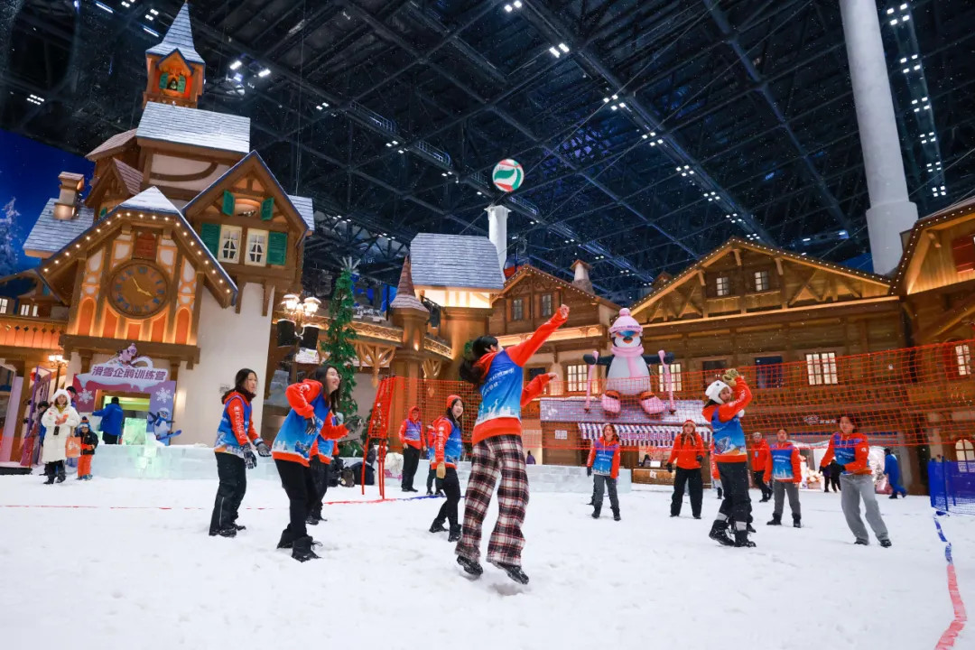 12th National Public Ice and Snow Season1.jpg