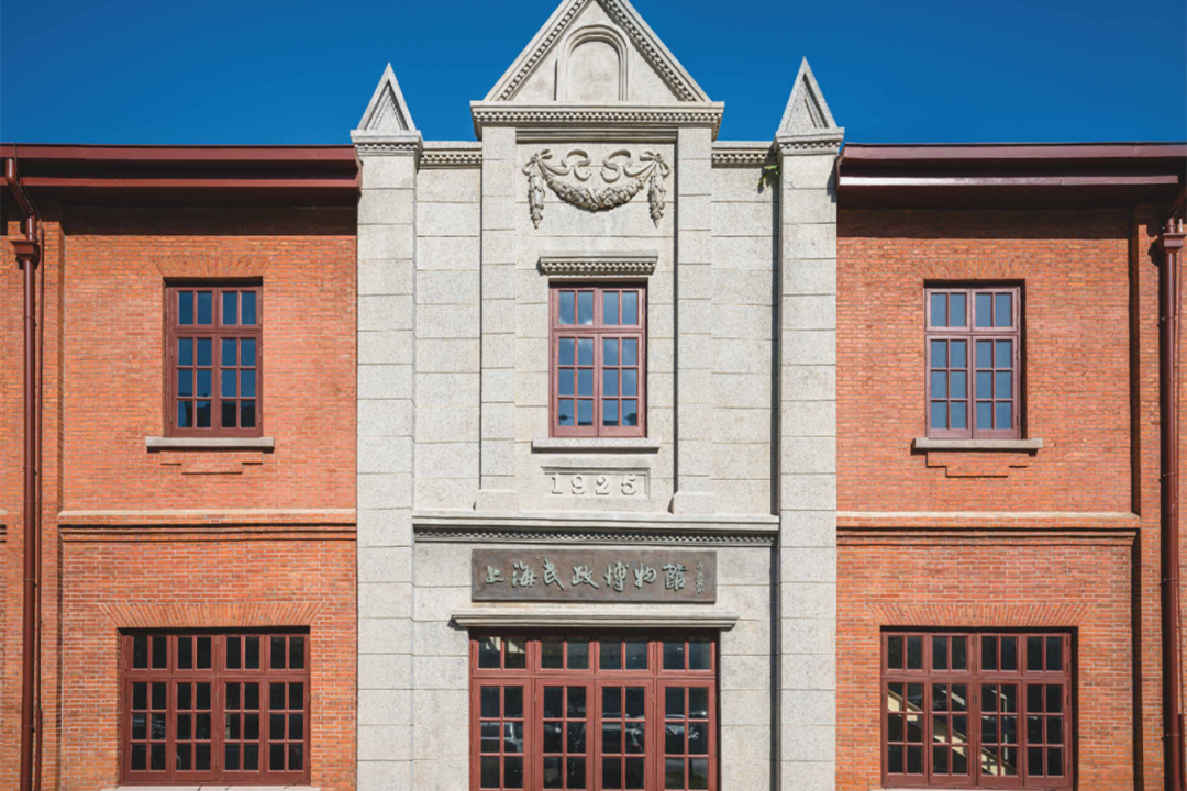 Museum of Shanghai Civil Affairs